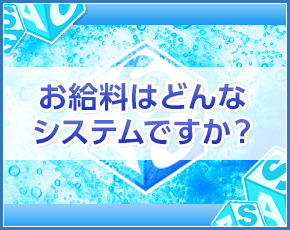 Asahikawa Secret Clinic~2016~+画像3