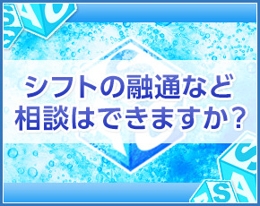 Asahikawa Secret Clinic~2016~+画像4
