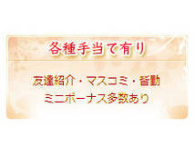 ミリオングループ+画像9