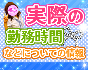 チューリップ＋画像3