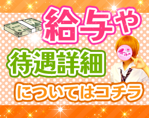 チューリップ＋画像4