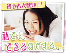 リッチ+画像6
