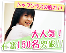 リッチ+画像8