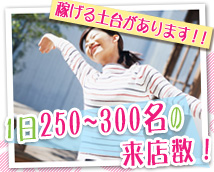 リッチ+画像9