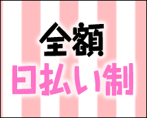 横浜平成女学園+画像5