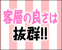 横浜平成女学園+画像11
