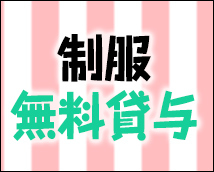 横浜平成女学園+画像12