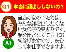 コンテローゼグループ+画像5