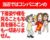 コンテローゼグループ+画像7