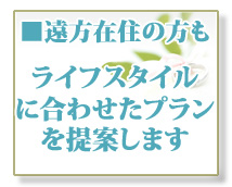 高級デリバリーヘルス アンコール+画像7