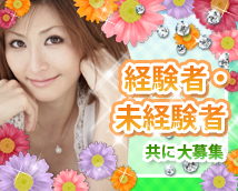ティーパワーズ株式会社+画像9