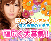 ティーパワーズ株式会社+画像10