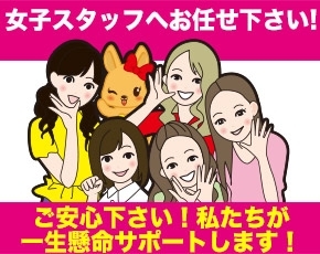 ポケットワーク+画像3