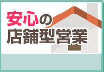 みっくすパフェ+画像9