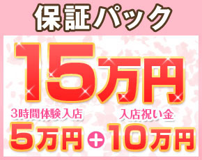 千葉みるみる+画像2