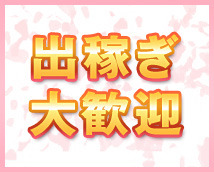 千葉みるみる+画像6