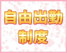 千葉みるみる+画像7