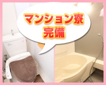 千葉みるみる+画像10