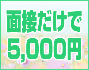 となりの奥様+画像3