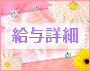 Lasin(ラシン)+画像2