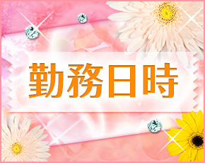 Lasin(ラシン)+画像3