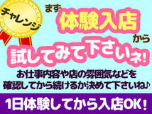 貧乳パラダイス+画像5