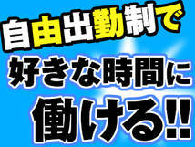 貧乳パラダイス+画像8