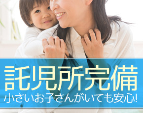 セカンドワンピース+画像2
