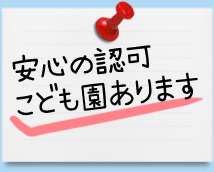 セカンドワンピース+画像7