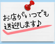 セカンドワンピース+画像8