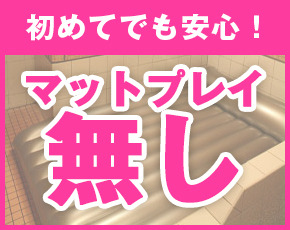 THE PREMIUM-プレミアム-+画像3