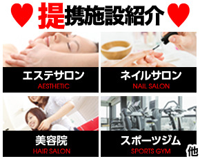 Aneviva 神戸三宮+画像4