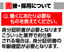 Aneviva 神戸三宮+画像5
