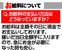 Aneviva 神戸三宮+画像10