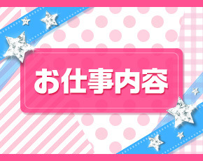 アメリカンキャンパス+画像2