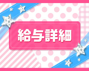 アメリカンキャンパス+画像3