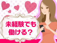 ビデオdeはんど+画像2