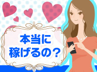 ビデオdeはんど+画像3
