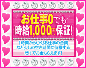 Asahikawa Lipclub~2016~+画像3