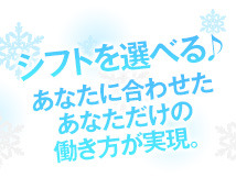 バニーコレクション+画像8