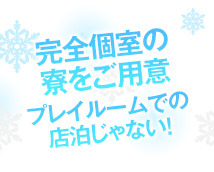 バニーコレクション+画像9