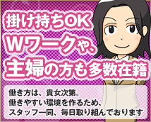 アロマファンタジー高輪+画像6