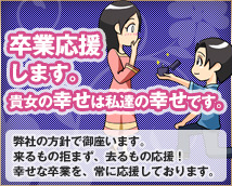 アロマファンタジー高輪+画像8
