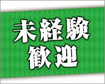 渋谷LIP+画像8